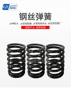 橡膠彈簧的國(guó)家標(biāo)準(zhǔn)，你了解嗎？